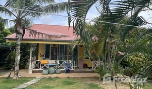 3 Bedrooms House for sale in Nong Bua Sala, Nakhon Ratchasima 