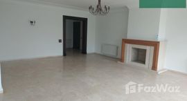 Available Units at Appartement de 200 m² à Ain Diab