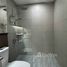 Studio Appartement zu vermieten im Hiyori Garden Tower Danang, An Hai Dong, Son Tra, Da Nang