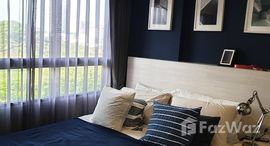 Viviendas disponibles en Dusit D2 Residences
