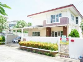 在Supawan Prestige Bangkhae出售的4 卧室 别墅, Bang Khae Nuea, 曼凯