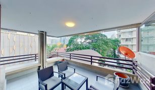 4 Schlafzimmern Wohnung zu verkaufen in Khlong Toei Nuea, Bangkok Kameo Court