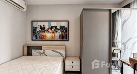 ยูนิตที่เหลืออยู่ในโครงการ ไลฟ์ อโศก พระราม 9