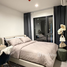 1 спален Квартира на продажу в Life Asoke Hype, Makkasan, Ратчатхещи