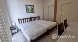 ยูนิตที่เหลืออยู่ในโครงการ แมเนอร์ สนามบินน้ำ