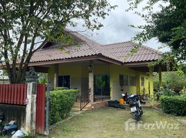 บ้านเดี่ยว 2 ห้องนอน ให้เช่า ในทำเล ราไวย์, ภูเก็ต, ราไวย์, เมืองภูเก็ต, ภูเก็ต