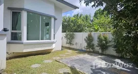 ยูนิตมือสองและให้เช่า