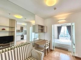 1 Bedroom Condo for rent at Chapter One Modern Dutch Rat Burana 33, Rat Burana, Rat Burana, Bangkok