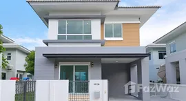 ยูนิตที่เหลืออยู่ในโครงการ วารีโอ สุวรรณภูมิ