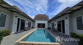 Доступные квартиры в Phuket La Siesta Villa