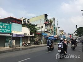 4 Habitación Casa en venta en Binh Thanh, Ho Chi Minh City, Ward 25, Binh Thanh