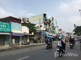 4 Bedroom House for sale in Binh Thanh, Ho Chi Minh City, Ward 25, Binh Thanh