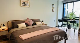 ยูนิตที่เหลืออยู่ในโครงการ SOCIO Reference 61