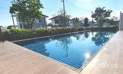 Photos 2 of the Communal Pool at La Vallee Le Vana