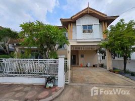 3 Habitación Villa en alquiler en Tailandia, Lat Phrao, Lat Phrao, Bangkok, Tailandia