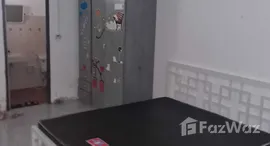 ยูนิตมือสองและให้เช่า