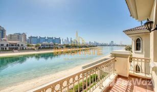 5 Bedrooms Villa for sale in Frond O, Dubai Garden Homes Frond O