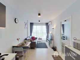 在ZCAPE III出售的1 卧室 公寓, Wichit