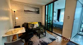 Verfügbare Objekte im Regent Home Sukhumvit 81