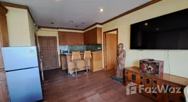 ยูนิตที่เหลืออยู่ในโครงการ สราญใจ แมนชั่น