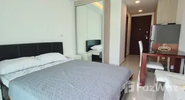 ยูนิตมือสองและให้เช่า