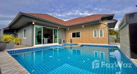 ยูนิตมือสองและให้เช่า