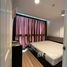 在Chateau In Town Sukhumvit 62/1出售的1 卧室 公寓, Bang Chak