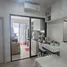1 Bedroom Condo for sale at The Tree Pattanakarn - Ekkamai, Suan Luang