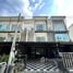 3 Bedroom Townhouse for sale at Baan Pruksa Prime Kantana-Wongwaen, Bang Muang, Bang Yai, Nonthaburi