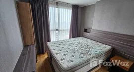 ยูนิตที่เหลืออยู่ในโครงการ ยู ดีไลท์ เรสซิเดนซ์