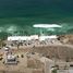 在Baja California出售的 土地, Tijuana, Baja California