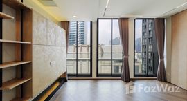 ยูนิตที่เหลืออยู่ในโครงการ โนเบิล เพลินจิต