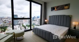 Available Units at The Lofts Silom