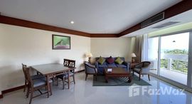 Available Units at Andaman Beach Suites