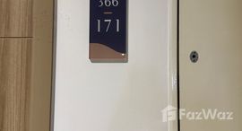 ยูนิตที่เหลืออยู่ในโครงการ ณ รีวา เจริญนคร