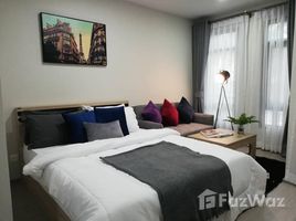 1 Bedroom Condo for rent in Din Daeng, Bangkok Aspire Asoke-Ratchada