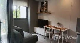 Verfügbare Objekte im NOON Village Tower I