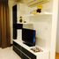 1 спален Кондо в аренду в Voque Sukhumvit 16, Khlong Toei