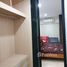 1 Schlafzimmer Wohnung zu verkaufen im The Forest Chaengwattana, Pak Kret