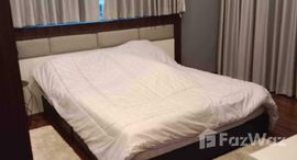 ยูนิตมือสองและให้เช่า