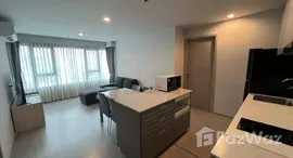 ยูนิตที่เหลืออยู่ในโครงการ ไลฟ์ ลาดพร้าว