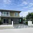 3 Bedroom House for sale at Chaiyapruk Phutthamonthon Sai 5, Bang Toei, Sam Phran, Nakhon Pathom