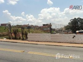  Terreno for sale in Brasil, Fernando de Noronha, Fernando de Noronha, Rio Grande do Norte, Brasil