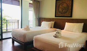 2 Schlafzimmern Wohnung zu verkaufen in Choeng Thale, Phuket Surin Sabai