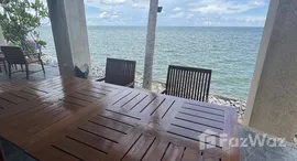 Unités disponibles à Baan Chutus Condominium