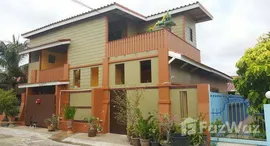 Available Units at Eakmongkol 4