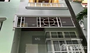 4 Bedrooms Townhouse for sale in Thung Song Hong, Bangkok Garden City Lagoon Village