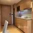 Studio Appartement zu vermieten im Segambut, Padang Masirat, Langkawi