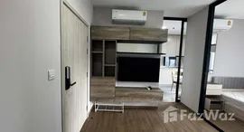 ยูนิตที่เหลืออยู่ในโครงการ เมทริส พระราม 9-รามคำแหง