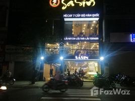 在Ward 25, Binh Thanh出售的3 卧室 别墅, Ward 25